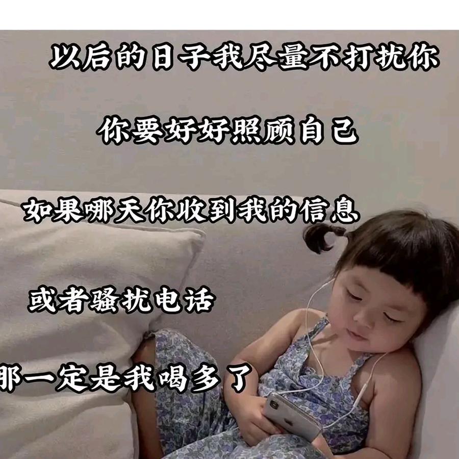 罗雪桥