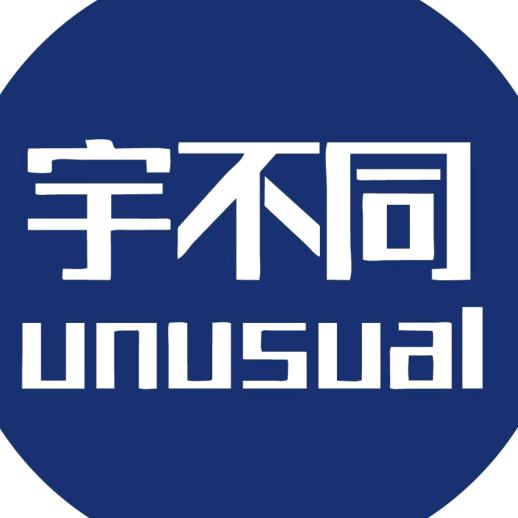 宇不同照相馆（全国总号）