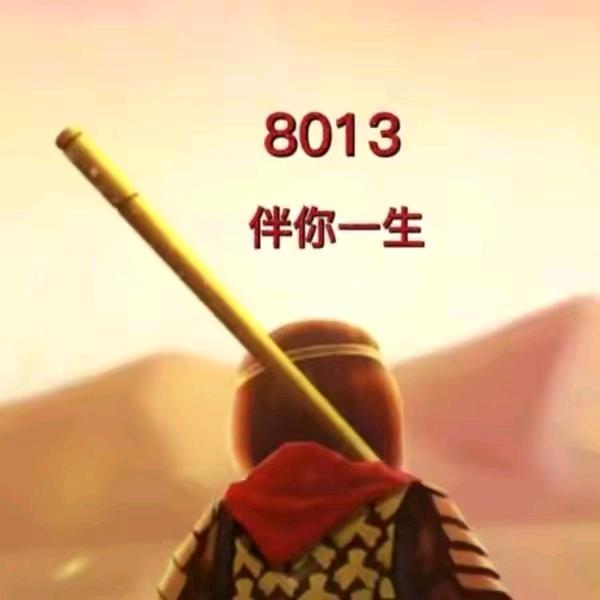 星辰与海洋