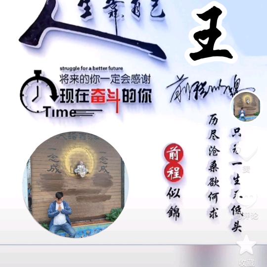 爱玛电动车(迎春南街店)