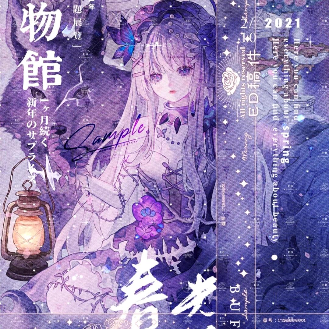 用户953034