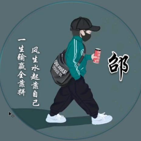 狼行天下