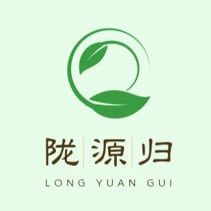 西北药材乡
