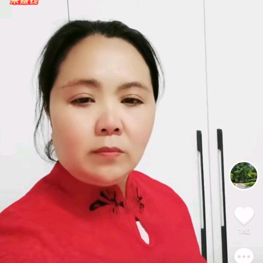 傲雪寒梅：咏梅