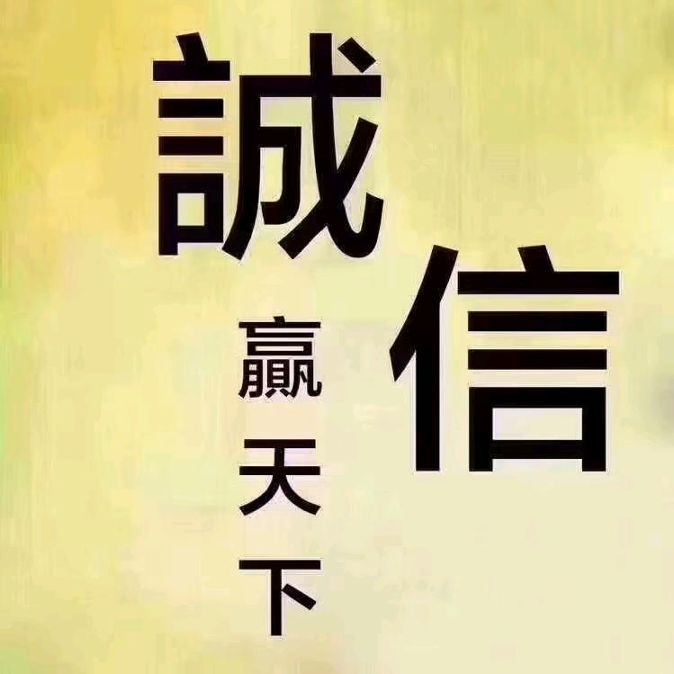 背心袋