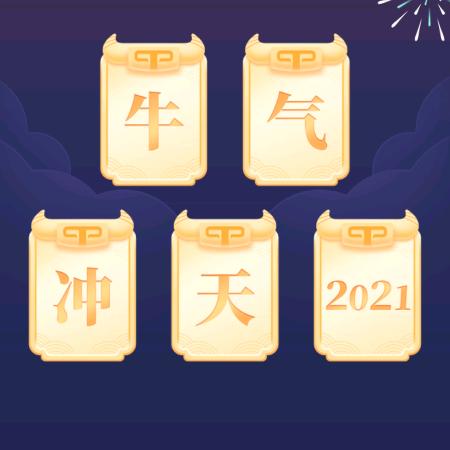 手机用户81216875555