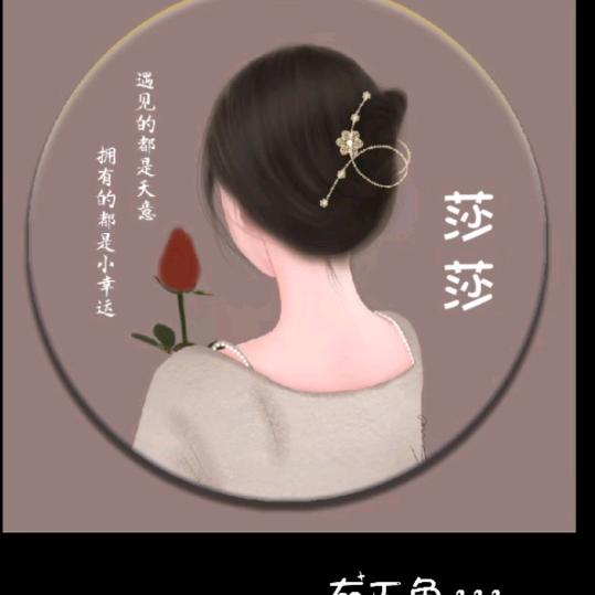 🧚‍♂️🎄🌵小鱼儿🌳🌴🎄🧚