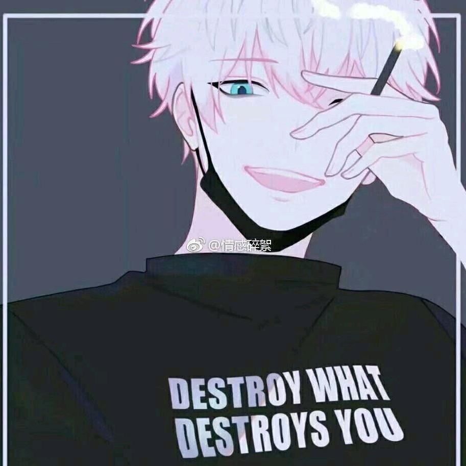 苏书玥