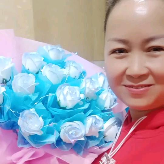 如芳