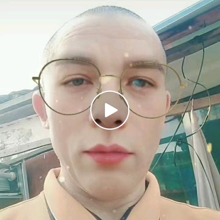 浪迹天涯