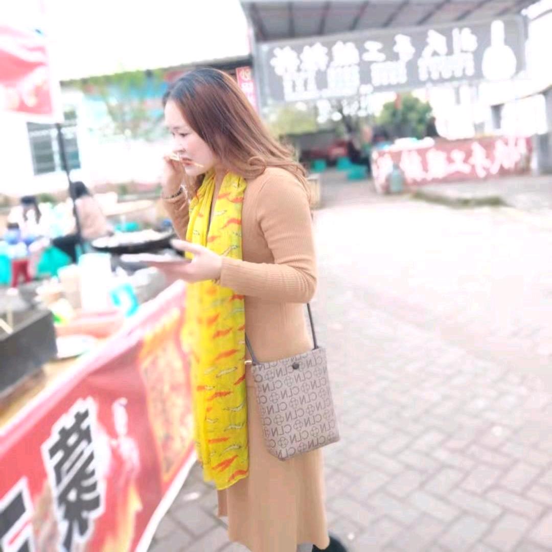 付五尔，