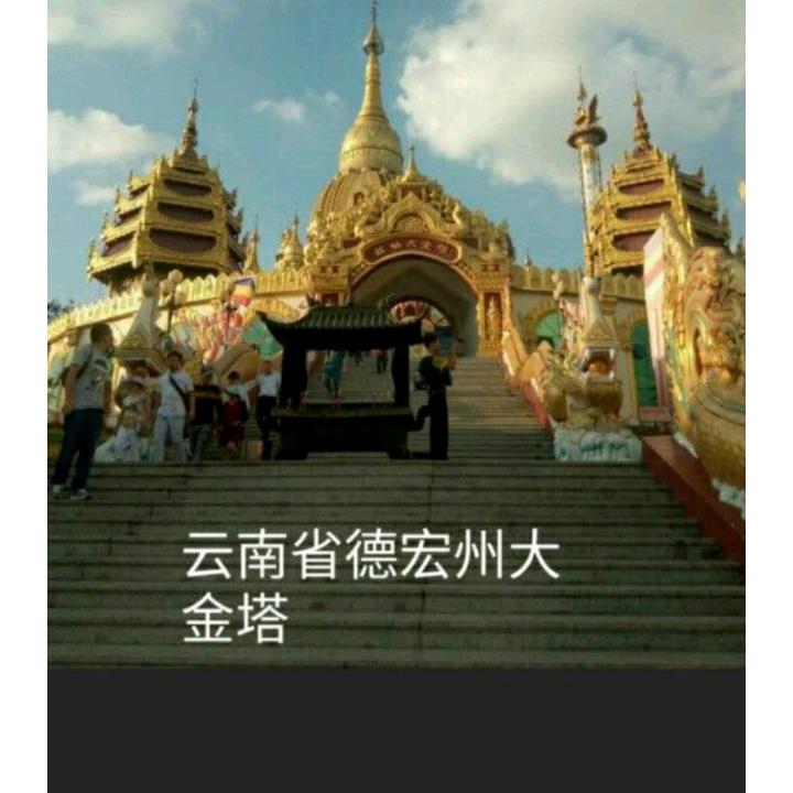 遥远的自己