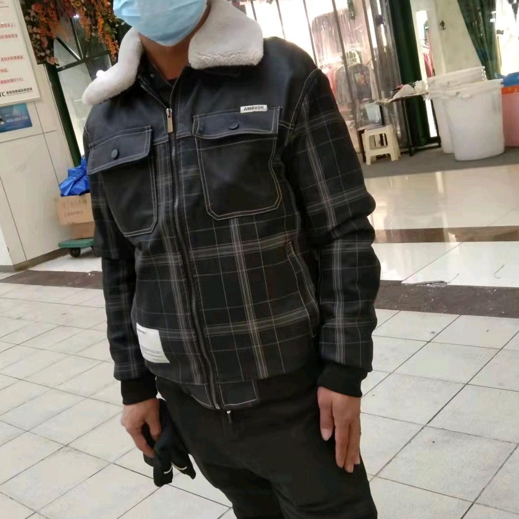 我爱你永远不变
