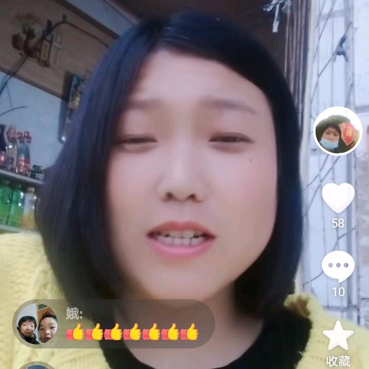 云云