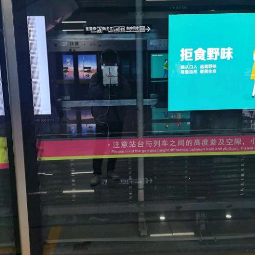 鱼你所欲也