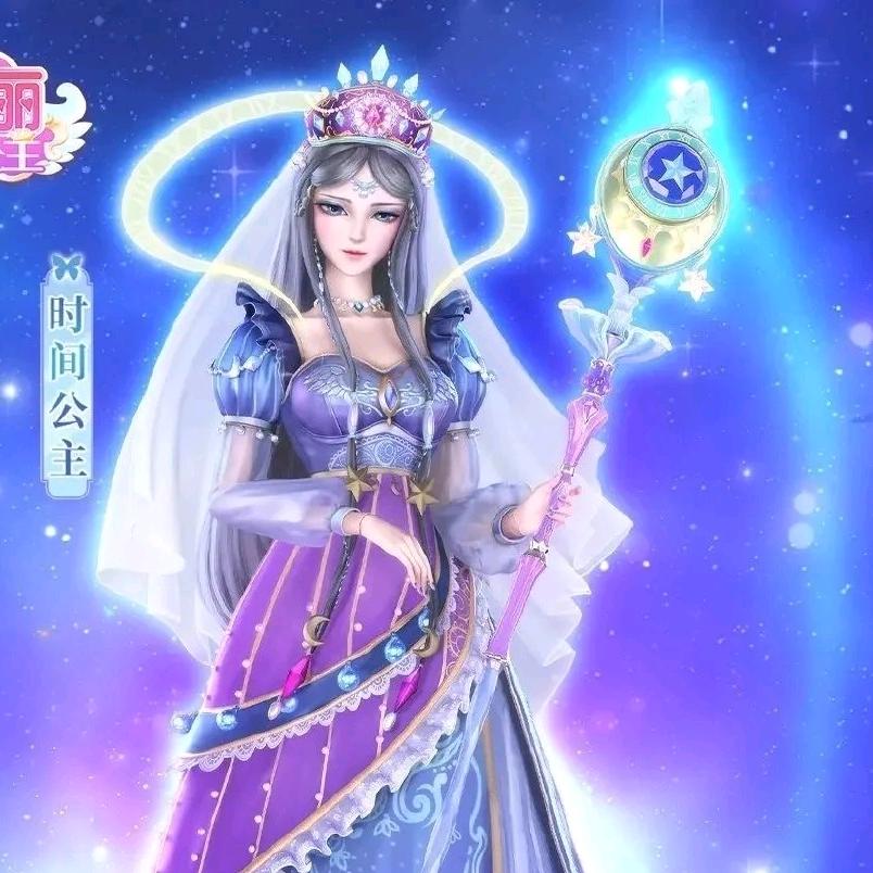 永爱时希
