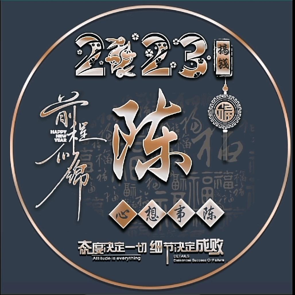 大岩口蜜蜂哥