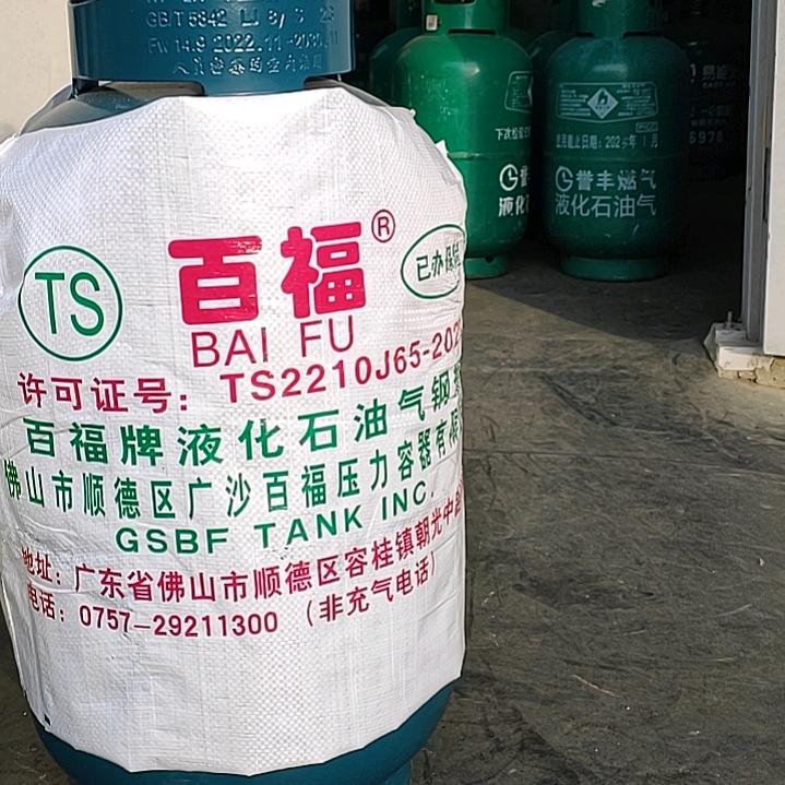 荷花蜂，针车机修工