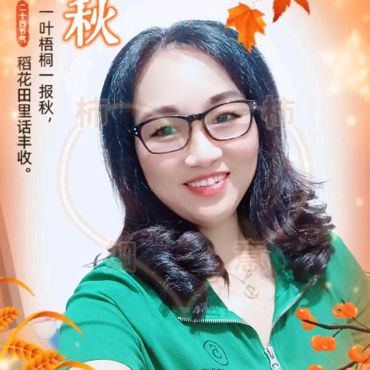 验光配镜