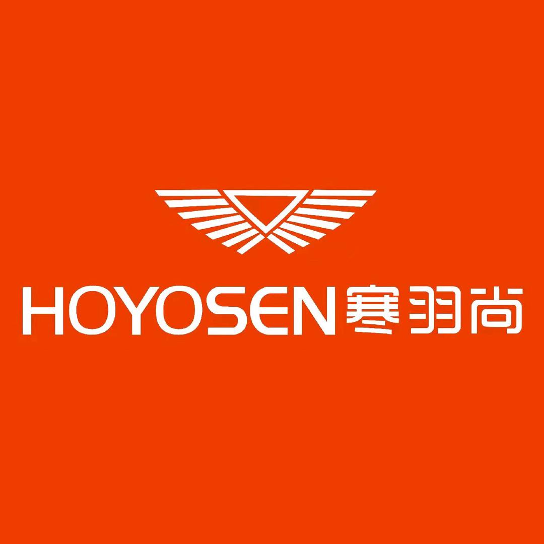 寒羽尚
