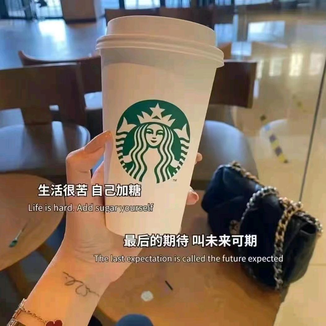 嘴角上扬的温暖