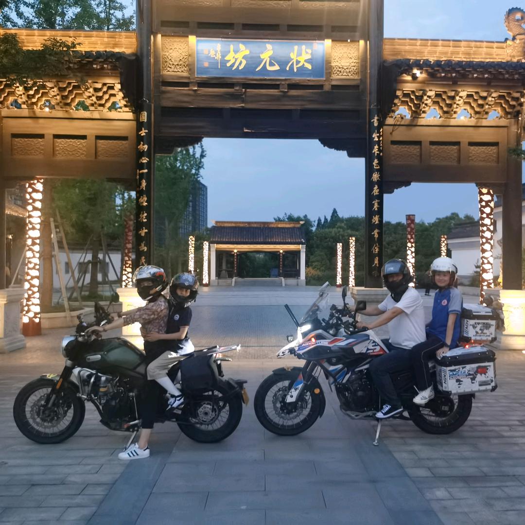 无想摩境（白马大树下）