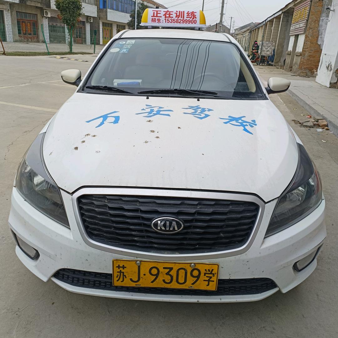 四明镇万安驾校王教练