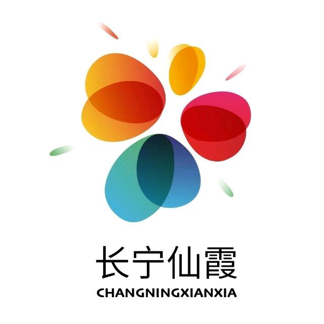 上海长宁区仙霞社区文化活动中心