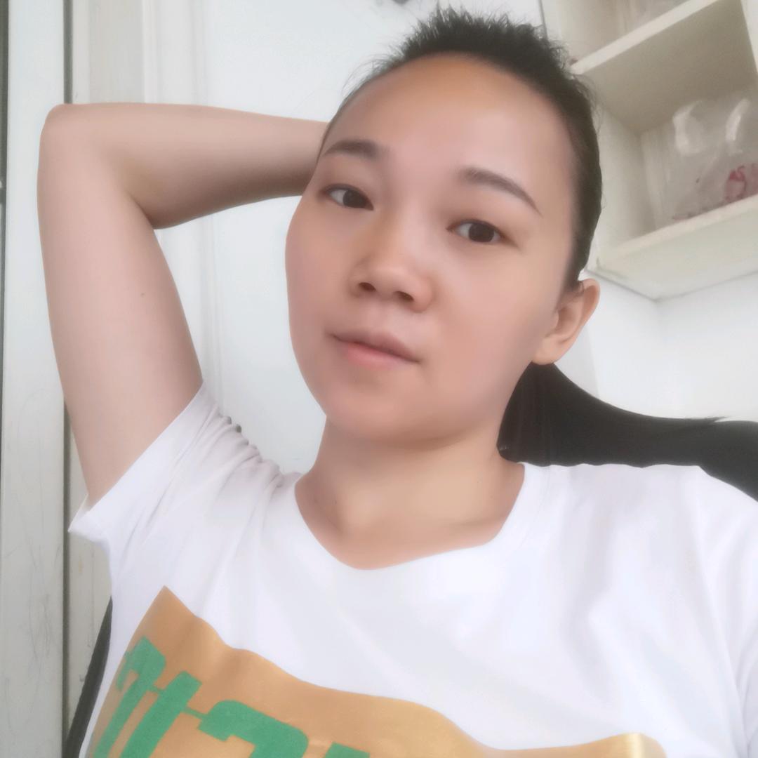 ningning