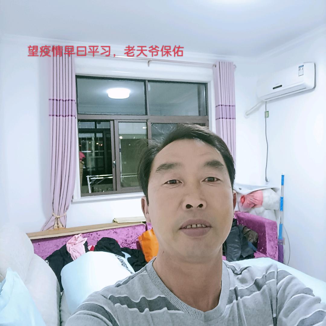 平安是福✔