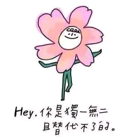 莘县注册公司会计—李微