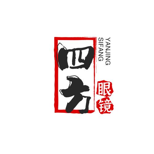 四方眼镜