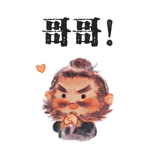 26🐶官必④