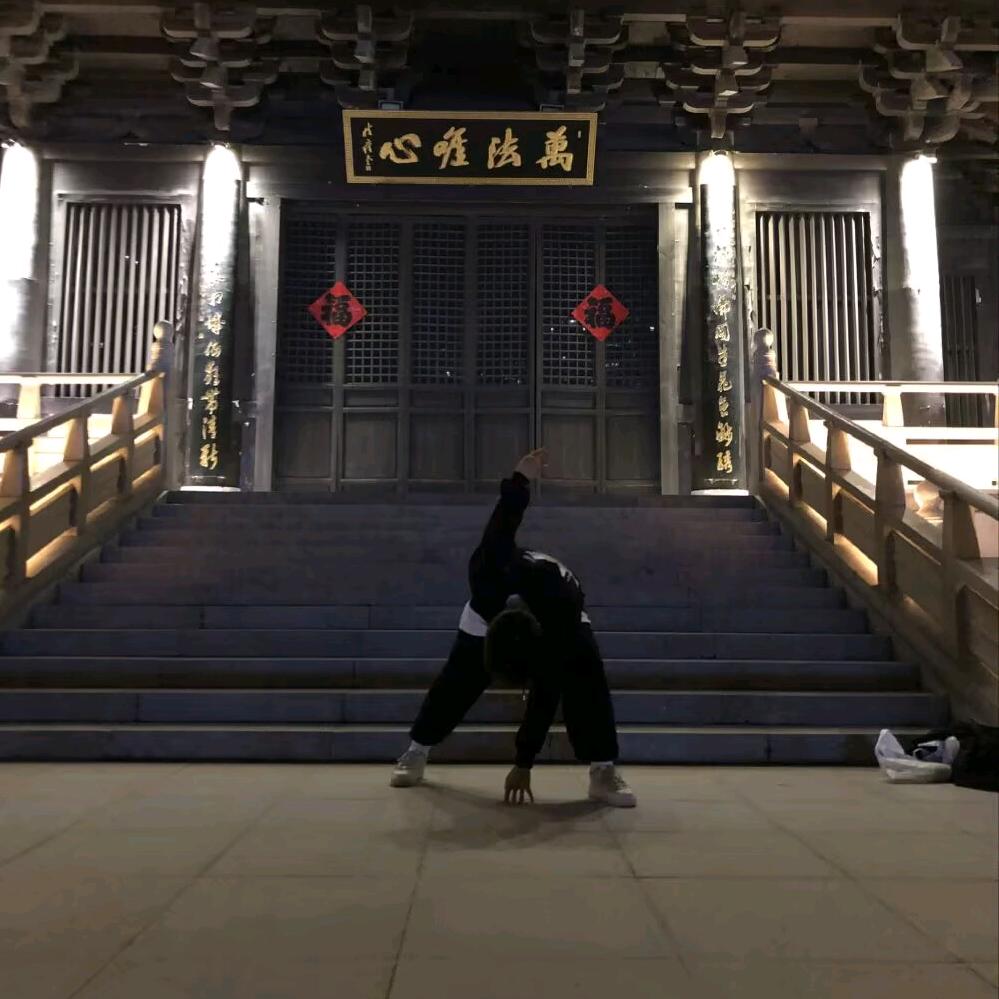 章纹🐟