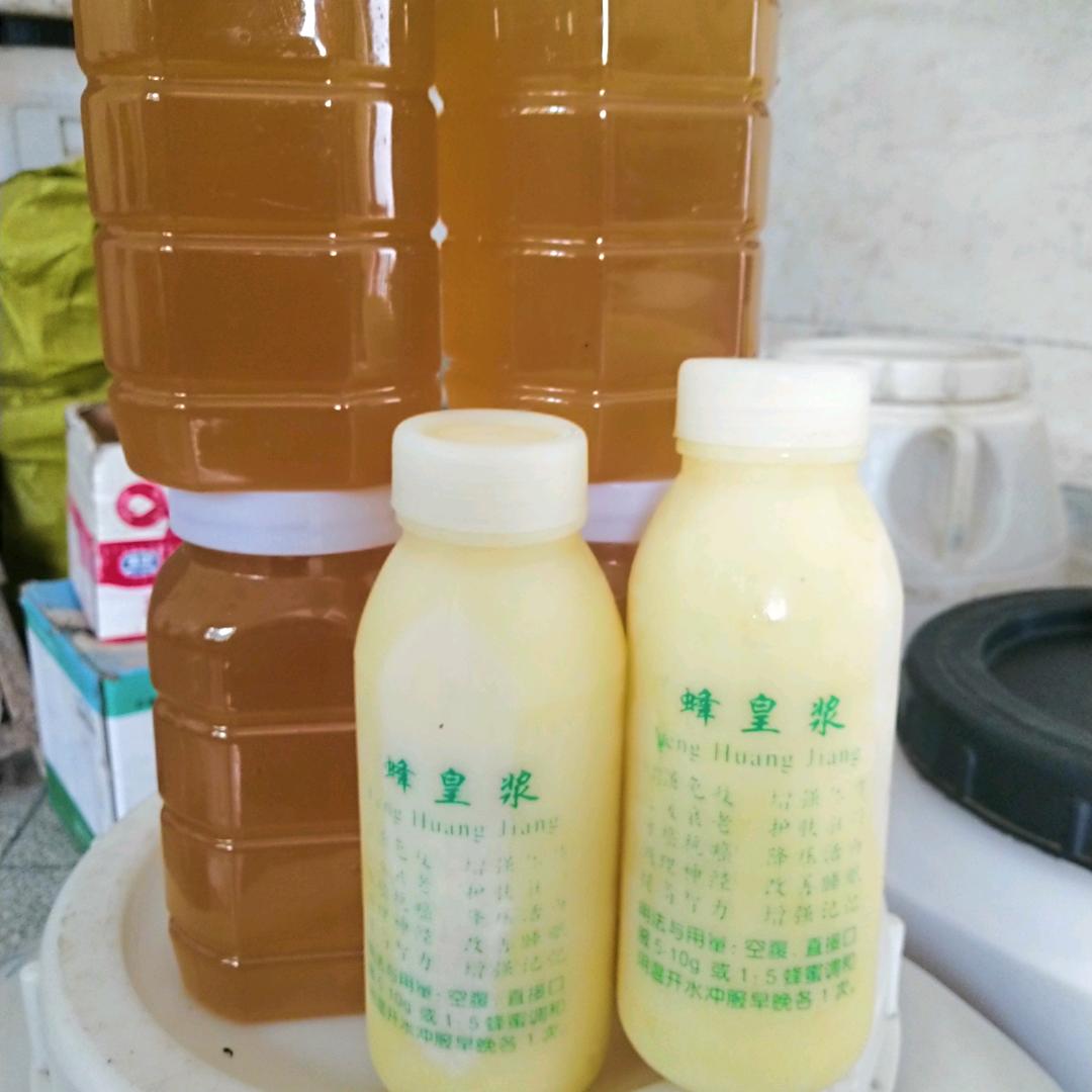 卖蜂蜜的