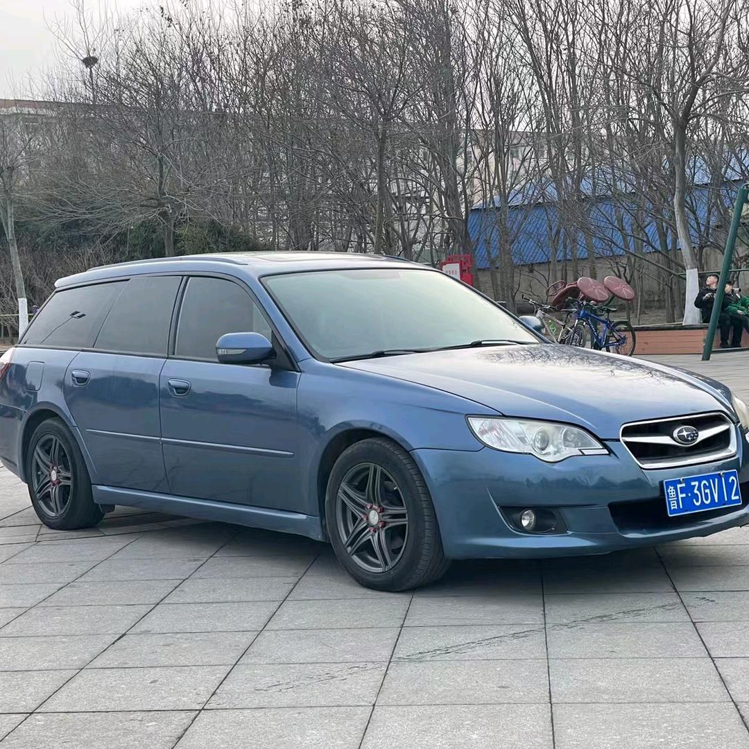 滨州鑫征程二手车销售有限公司