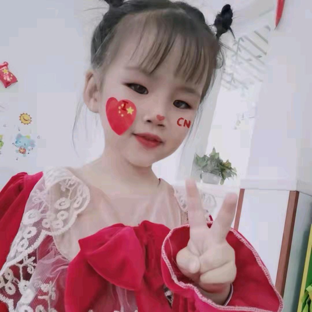 迩惊艳了我旳时光つ