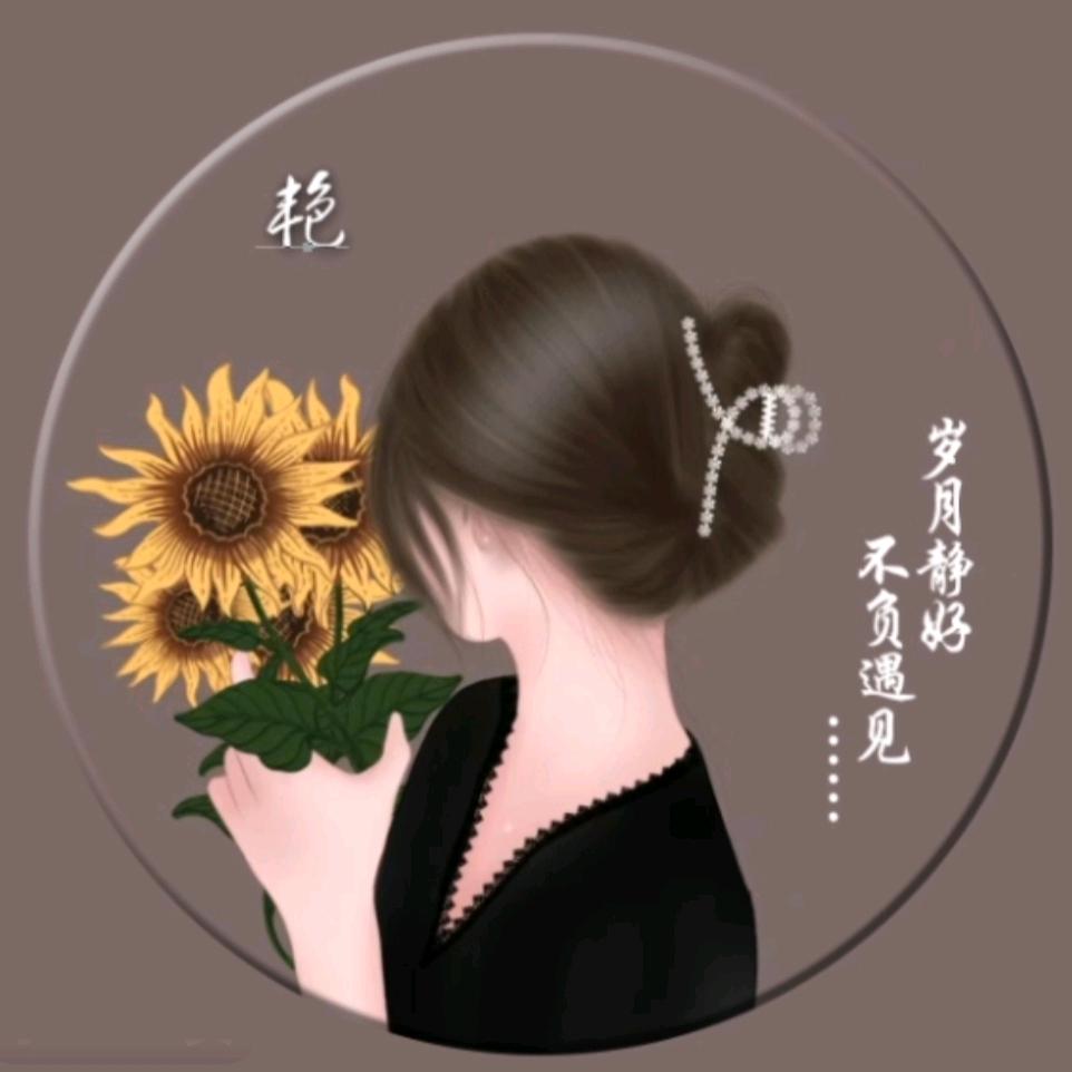 小燕子