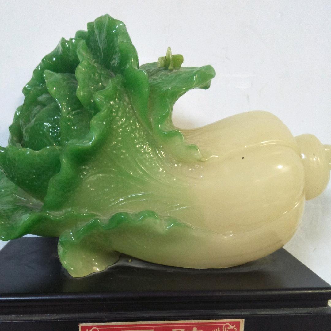 好太太厨卫灯具