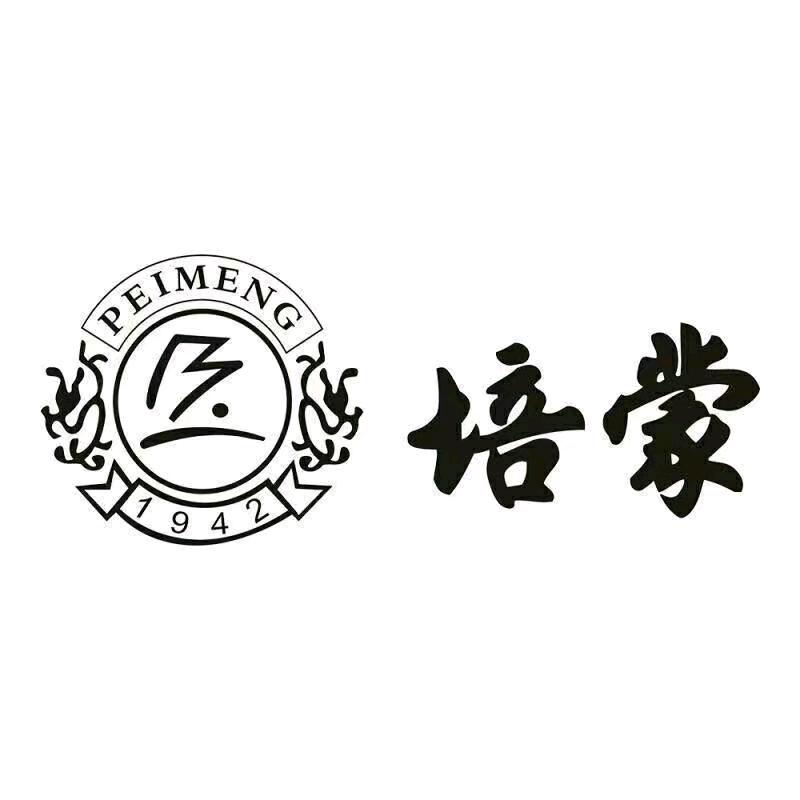 培蒙(洎阳中路店)