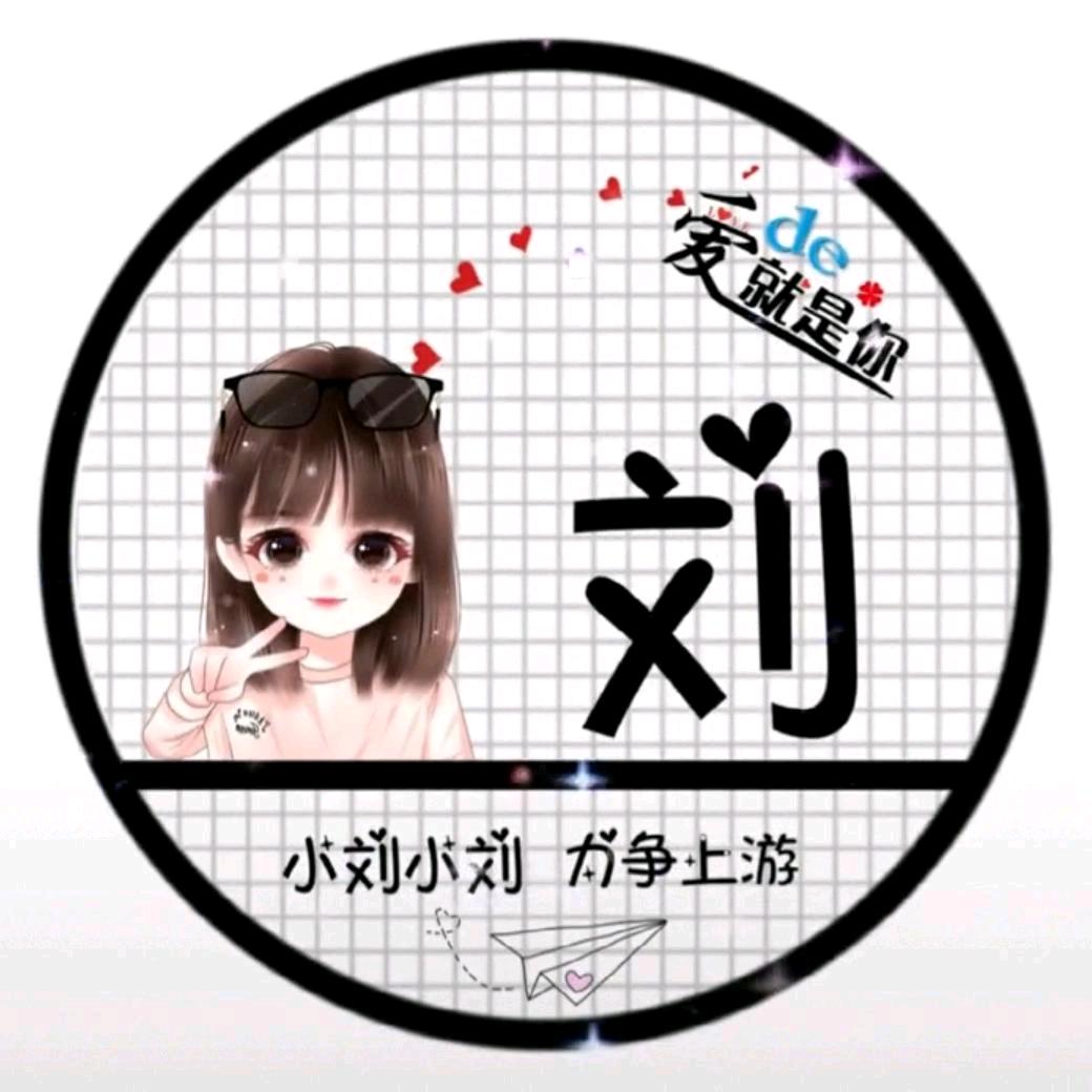 暖暖Lᰔᩚiuᥫᩣ