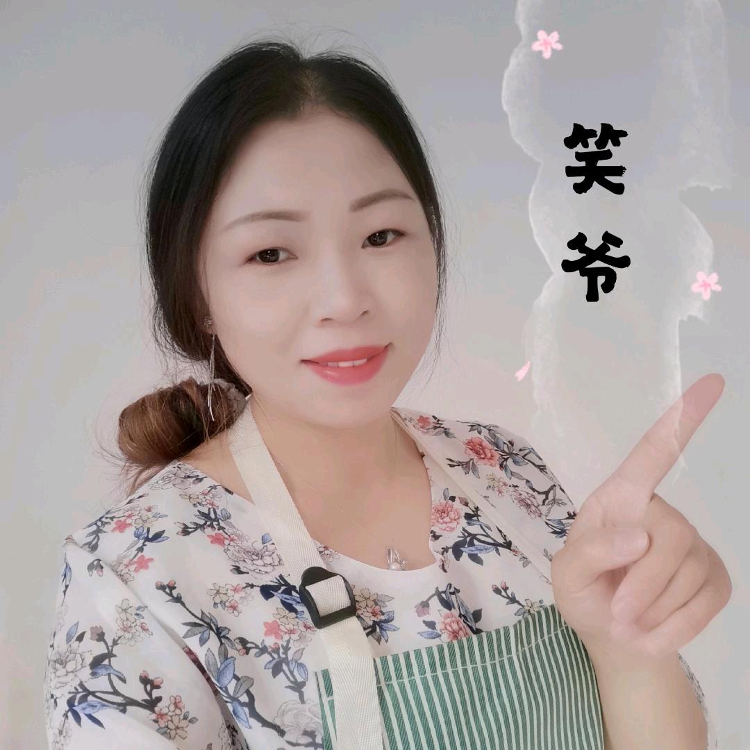 全州唐唐啊