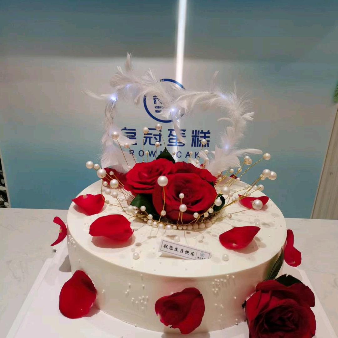 皇冠星选蛋糕(镇雄店)