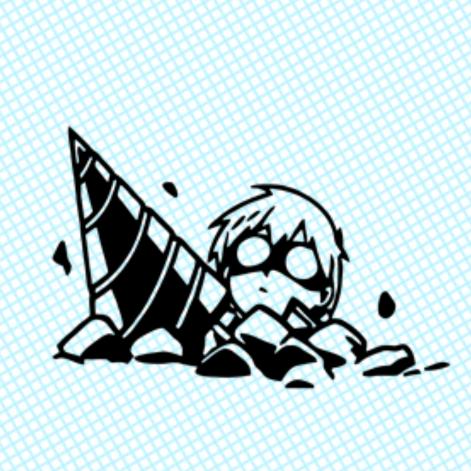钻头魂
