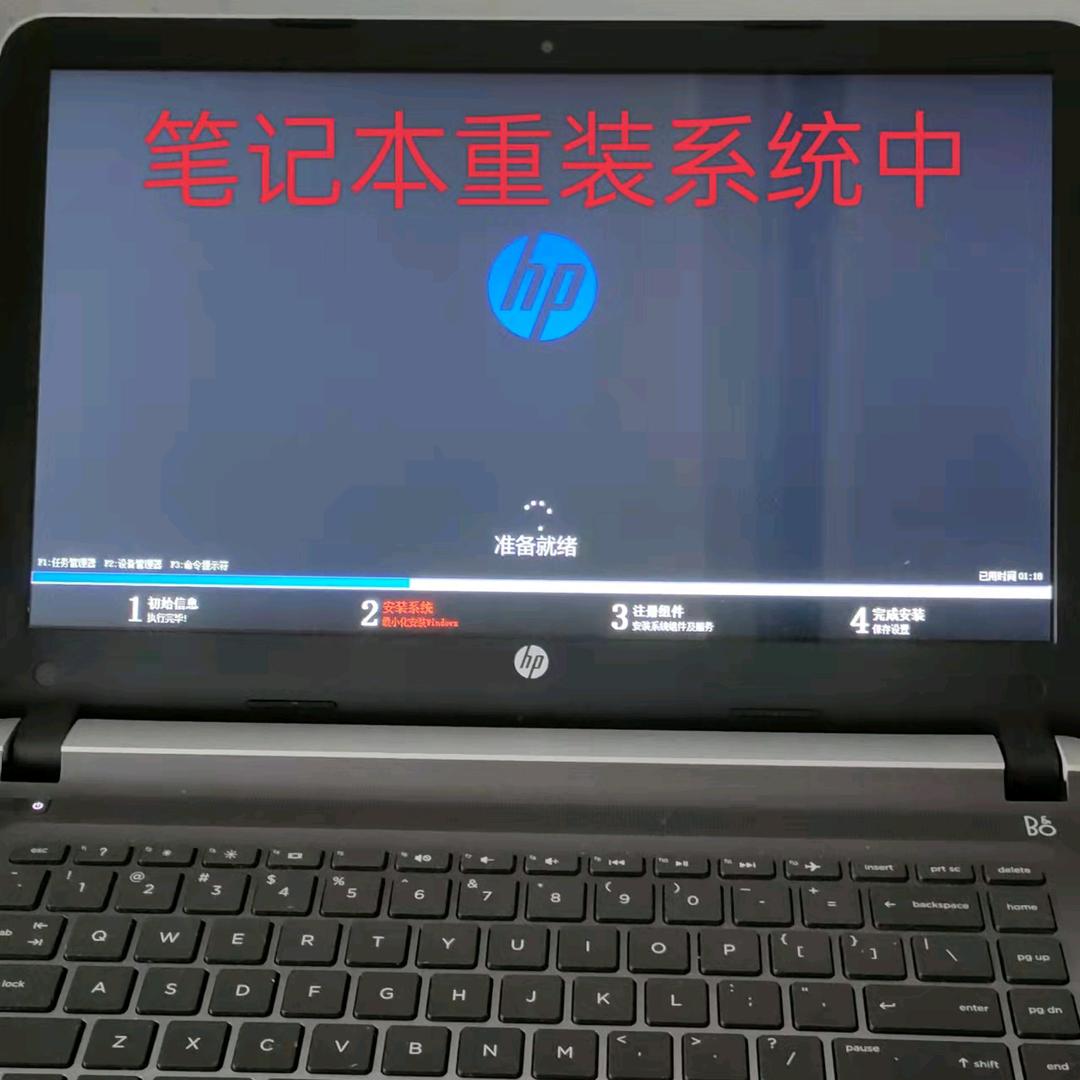 无极电脑示范区胜利街店