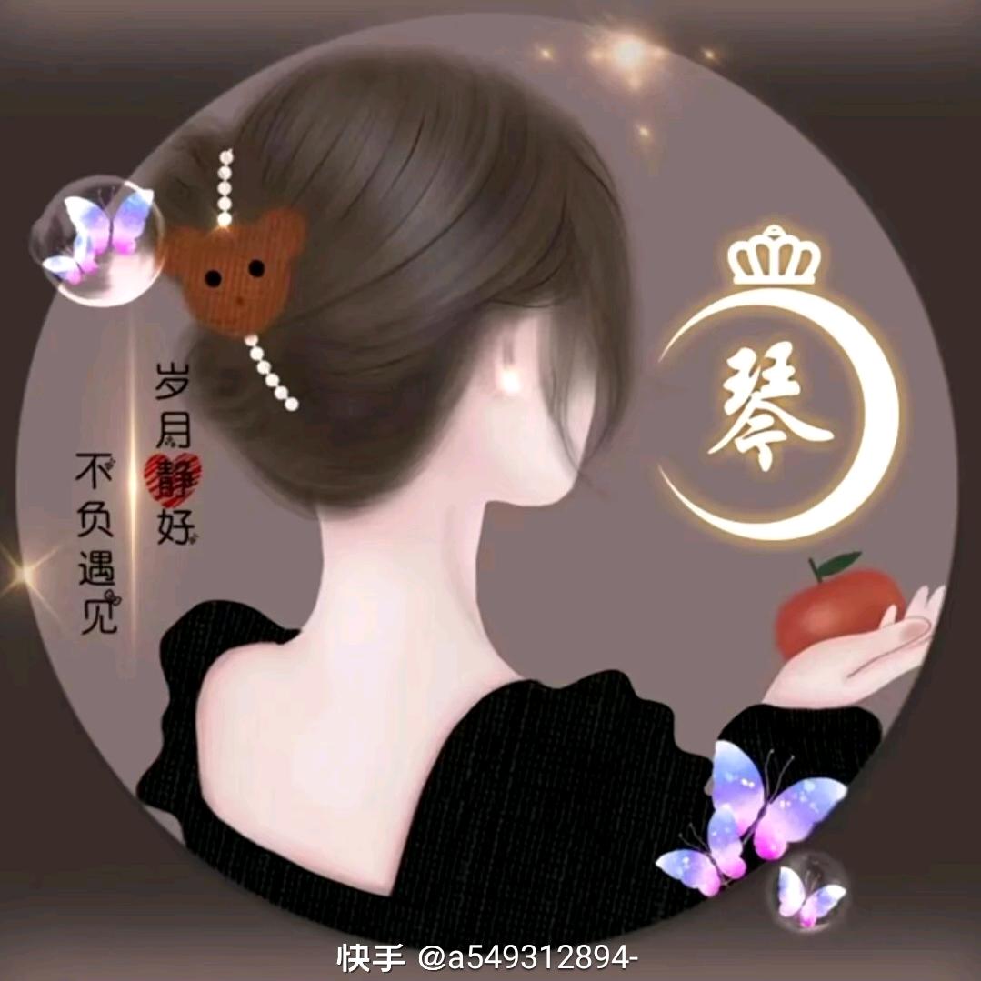 冬哥
