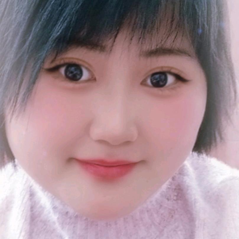 阿妹