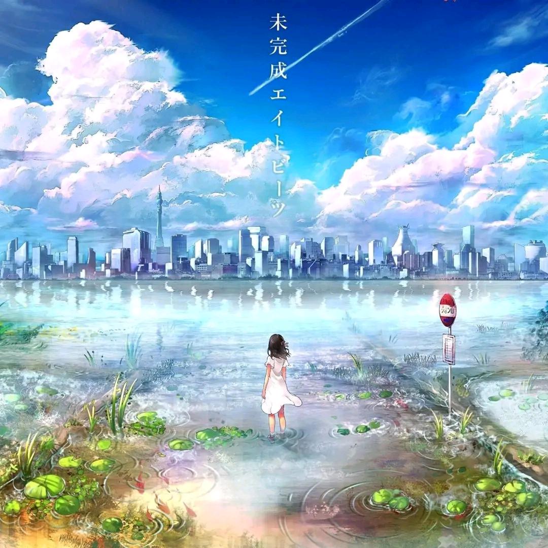 追忆头像