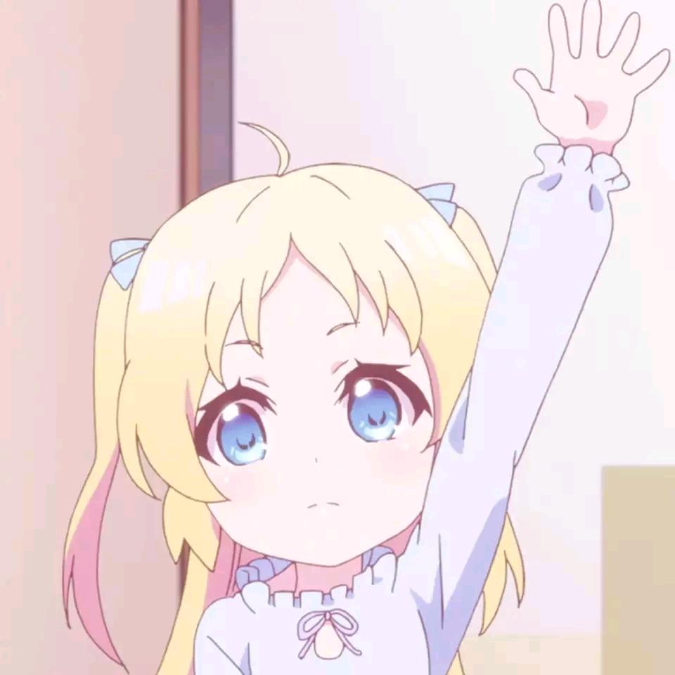 安然