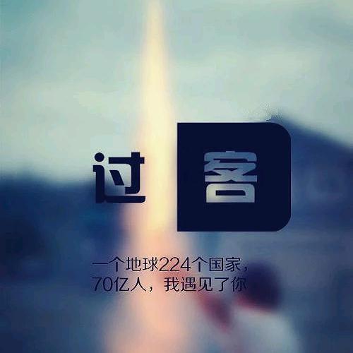 尛苩彳亍